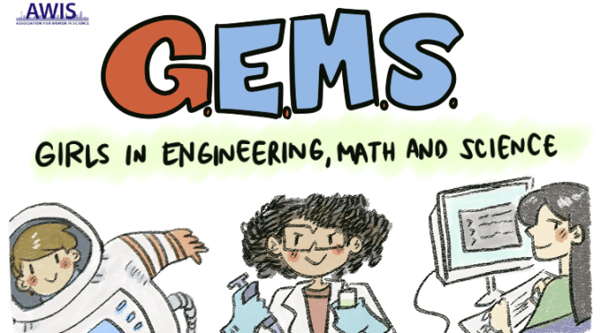 You Ought To Know About This Gem